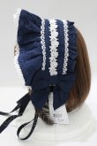 画像2: axes femme kawaii / メアリーハーフボンネット  ネイビー H-25-04-28-076-AX-AC-NS-ZH (2)
