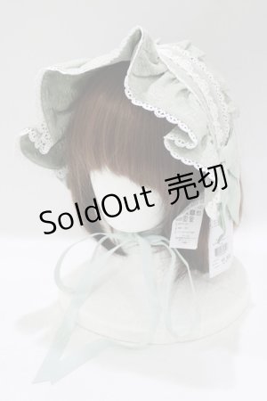 画像: axes femme kawaii / メアリーハーフボンネット  ミント H-25-04-28-077-AX-AC-NS-ZH