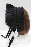 画像2: axes femme kawaii / メアリーハーフボンネット  ブラック H-25-04-28-079-AX-AC-NS-ZH (2)