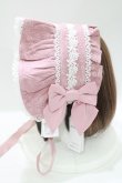 画像2: axes femme kawaii / メアリーハーフボンネット  ピンク H-25-04-28-080-AX-AC-NS-ZH (2)
