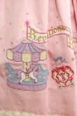 画像4: BABY,THE STARS SHINE BRIGHT / エルドラドアップリケジャンパースカートI Free ピンク H-25-04-28-007-BA-OP-NS-ZH (4)