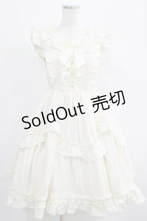 画像: axes femme kawaii / レディローズジャンスカ M アイボリー H-25-04-28-010-AX-OP-NS-ZH