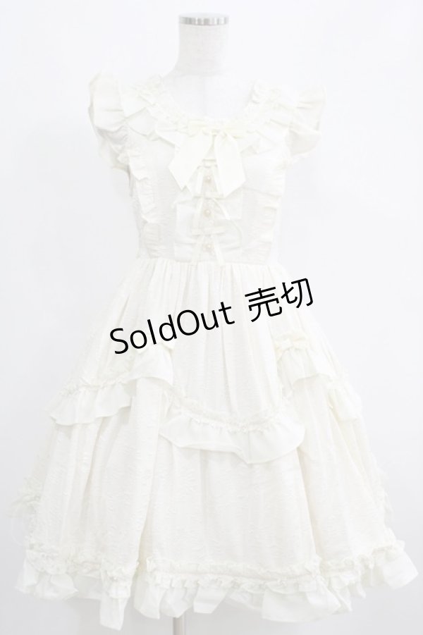 画像1: axes femme kawaii / レディローズジャンスカ M アイボリー H-25-04-28-010-AX-OP-NS-ZH (1)