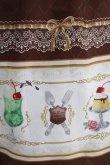 画像4: axes femme kawaii / レトロ喫茶ベルト付スカート M ブラウン H-25-04-28-017-AX-SK-NS-ZH (4)