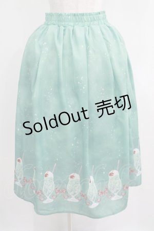 画像: axes femme / クリームソーダ柄スカート M グリーン H-25-04-28-018-AX-SK-NS-ZH