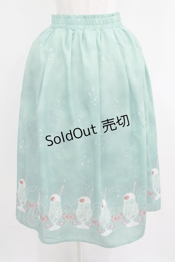 画像1: axes femme / クリームソーダ柄スカート M グリーン H-25-04-28-018-AX-SK-NS-ZH (1)