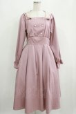 画像1: m petit by misako / サンリオキャラクターズコラボ マイメロディセーラーワンピース M ピンク H-25-04-28-021-LO-OP-NS-ZH (1)