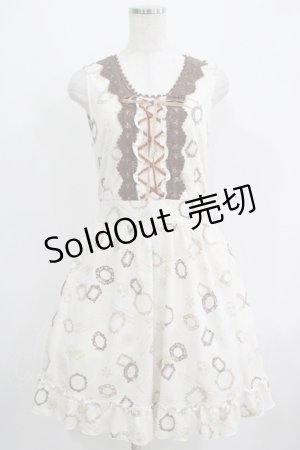 画像: axes femme / フレーム柄ワンピース M オフ H-25-04-28-023-AX-OP-NS-ZH