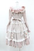 画像2: Hoshibako Works / Sanrio characters x HoshibakoWorksコラボレーションワンピース Free ピンク/マイメロディ H-25-04-29-044-0-OP-NS-ZH (2)