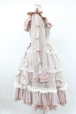画像3: Hoshibako Works / Sanrio characters x HoshibakoWorksコラボレーションワンピース Free ピンク/マイメロディ H-25-04-29-044-0-OP-NS-ZH (3)