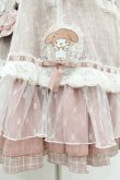 画像5: Hoshibako Works / Sanrio characters x HoshibakoWorksコラボレーションワンピース Free ピンク/マイメロディ H-25-04-29-044-0-OP-NS-ZH (5)