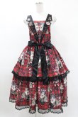 画像1: Royal Princess Alice / PUNK CATジャンパースカート（ロング丈） Free レッド H-25-04-29-046-LO-OP-NS-ZH (1)