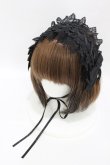 画像1: axes femme POETIQUE / レースアップヘッドドレス  ブラック H-25-04-29-013-AX-AC-NS-ZH (1)