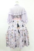 画像2: Royal Princess Alice / Royal Fluffy Catワンピース＆カチューシャセット Free ラベンダー H-25-04-29-040-LO-OP-NS-ZH (2)
