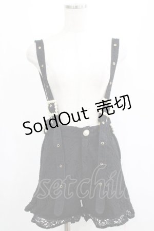 画像: Swankiss / AD belt set lace SP/T Free ブラック H-25-05-01-032-CA-PA-NS-ZH