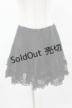 画像: MILK / ボリューミーチュチュ  ブラック H-25-05-01-1042-ML-SK-KB-ZH