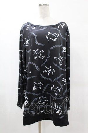 画像: NieR Clothing / 総柄プリントカットソー F 黒 H-25-05-01-1055-PU-TO-KB-ZH