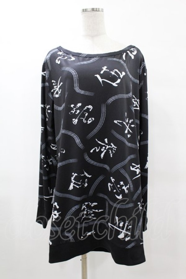 画像1: NieR Clothing / 総柄プリントカットソー F 黒 H-25-05-01-1055-PU-TO-KB-ZH (1)