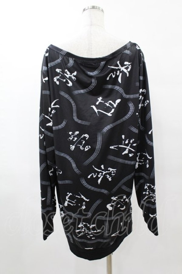 画像2: NieR Clothing / 総柄プリントカットソー F 黒 H-25-05-01-1055-PU-TO-KB-ZH (2)