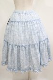 画像3: m petit by misako / NINA'S RVパニエスカート L サックス/アイボリー リバーシブル H-25-05-01-018-LO-SK-NS-ZH (3)
