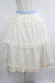 画像5: m petit by misako / NINA'S RVパニエスカート L サックス/アイボリー リバーシブル H-25-05-01-018-LO-SK-NS-ZH (5)