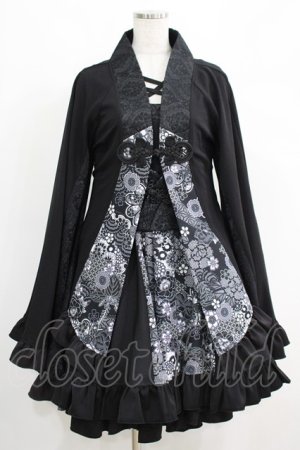 画像: Qutie Frash / プレミアムセット2024-朧月-フルセット  ブラック H-25-05-02-001-QU-CO-KB-ZH