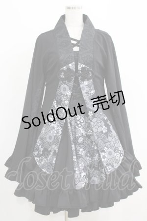 画像: Qutie Frash / プレミアムセット2024-朧月-フルセット  ブラック H-25-05-02-001-QU-CO-KB-ZH