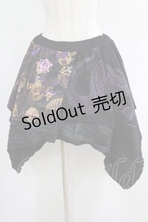 画像: Qutie Frash / 切替イレギュラースカート  黒 H-25-05-02-002-QU-SK-KB-ZH