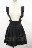 画像1: DearMyLove / サス付フリルレースアッププリーツスカート M ブラック H-25-05-02-1018-EL-SK-NS-ZH (1)