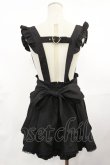 画像2: LIZ LISA / レースアップサスペンダー付スカパン Free ブラック H-25-05-02-1019-LO-SK-NS-ZH (2)