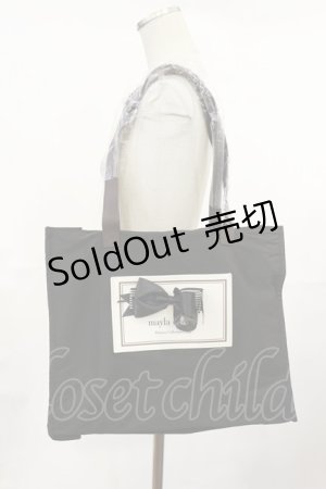 画像: mayla classic / プリンセスコレクション クロワ・シルキーバッグ  ブラック H-25-05-02-1037-LO-BG-NS-ZH