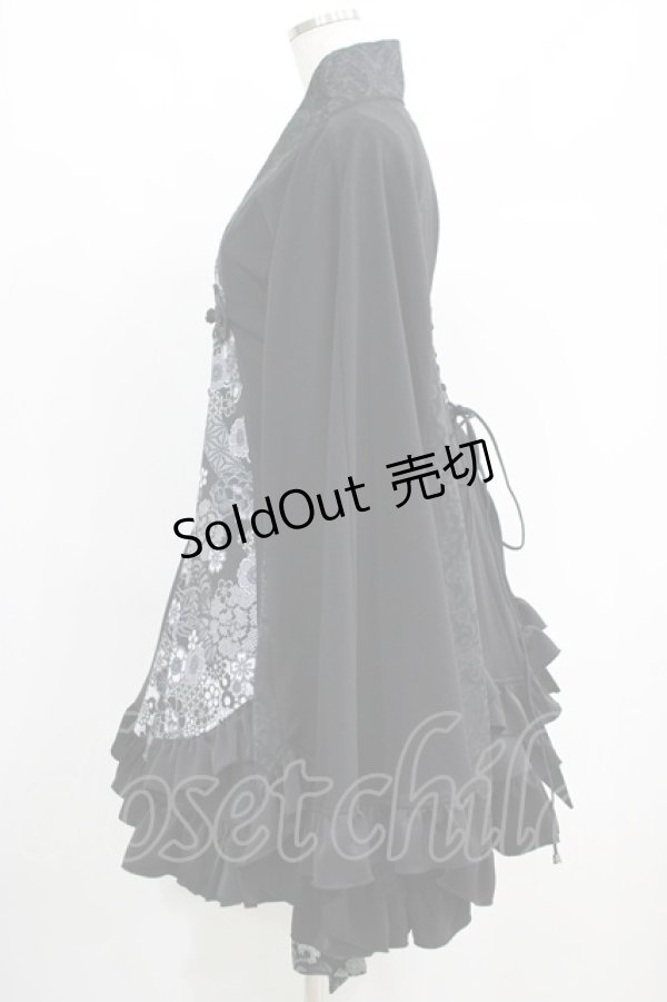 画像2: Qutie Frash / プレミアムセット2024-朧月-フルセット  ブラック H-25-05-02-001-QU-CO-KB-ZH (2)