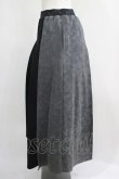 画像2: Qutie Frash / レイヤード風プリーツロングスカート  黒×グレー H-25-05-02-004-QU-SK-KB-ZH (2)