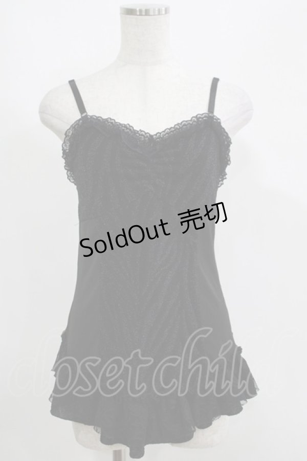 画像1: Qutie Frash / ゼブラ柄切替キャミ  黒 H-25-05-02-064-QU-TO-KB-ZH (1)