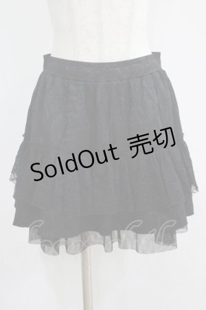 画像: Qutie Frash / 2020?鳥-KOKUCYOU-スカート  黒 H-25-05-02-018-QU-SK-KB-ZH