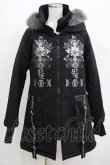 画像1: SEX POT ReVeNGe / HIGH NECK HOOD BLACK ROCKコート M 黒 H-25-05-02-025-SP-CO-KB-ZH (1)