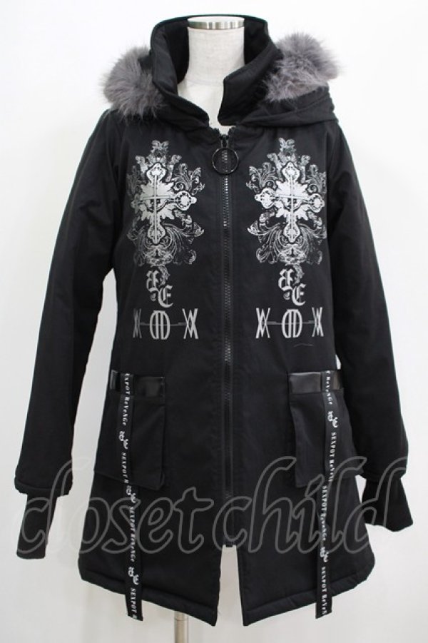 画像1: SEX POT ReVeNGe / HIGH NECK HOOD BLACK ROCKコート M 黒 H-25-05-02-025-SP-CO-KB-ZH (1)