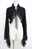 画像1: Qutie Frash / 2020黒鳥-KOKUCYOU-ボレロ  黒 H-25-05-02-028-QU-TO-KB-ZH (1)