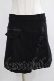 画像1: KILL STAR / Keyla Mini Skirt S ブラック H-25-05-03-1034-SL-SK-KB-ZH (1)
