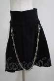 画像2: KILL STAR / Hels Harlequin Mini Skirt M 黒×白 H-25-05-03-1046-SL-SK-KB-ZH (2)