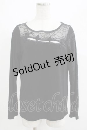 画像: Qutie Frash / チャイナカットソー  黒 H-25-05-03-1065-QU-TO-KB-ZH