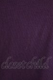 画像4: Candy Stripper / EVANGELION 8BIT L/S TEE 2 パープル H-25-05-03-1020-PU-TO-KB-ZH (4)