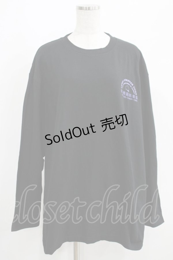 画像1: Candy Stripper / TOKYO PANDA CLUB L/S TEE 2 ブラック H-25-08-26-023-PU-TO-KB-ZH (1)