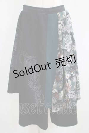 画像: Qutie Frash / 袴パンツ  黒×緑 H-25-05-03-1024-QU-PA-KB-ZH