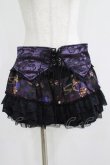 画像1: Qutie Frash / レースフリルインナーパンツ付スカート  黒×紫 H-25-05-03-1030-QU-SK-KB-ZH (1)