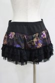 画像3: Qutie Frash / レースフリルインナーパンツ付スカート  黒×紫 H-25-05-03-1030-QU-SK-KB-ZH (3)