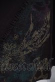 画像4: Ozz oneste / 百鬼夜行マーメイドスカート F 紫 H-25-05-04-1050-OO-SK-KB-ZH (4)