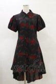 画像1: KILL STAR / Pandoras Revenge Dress M ブラック H-25-05-04-1063-SL-OP-KB-ZH (1)
