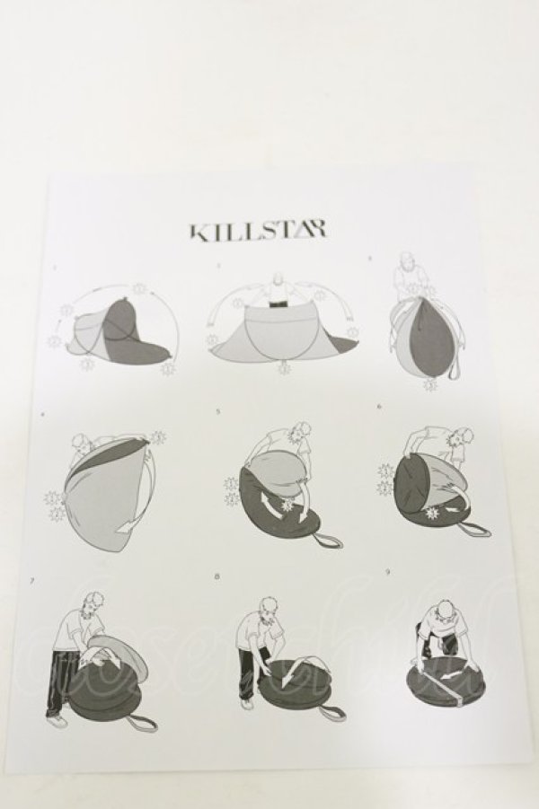 画像2: KILL STAR / Elissia Pop-up Beach Tent  ブラック H-25-05-04-1001-SL-ZA-KB-ZH (2)