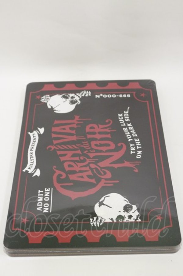 画像3: KILL STAR / Sideshow Placematsランチョンマット   H-25-05-04-1016-SL-ZA-KB-ZH (3)